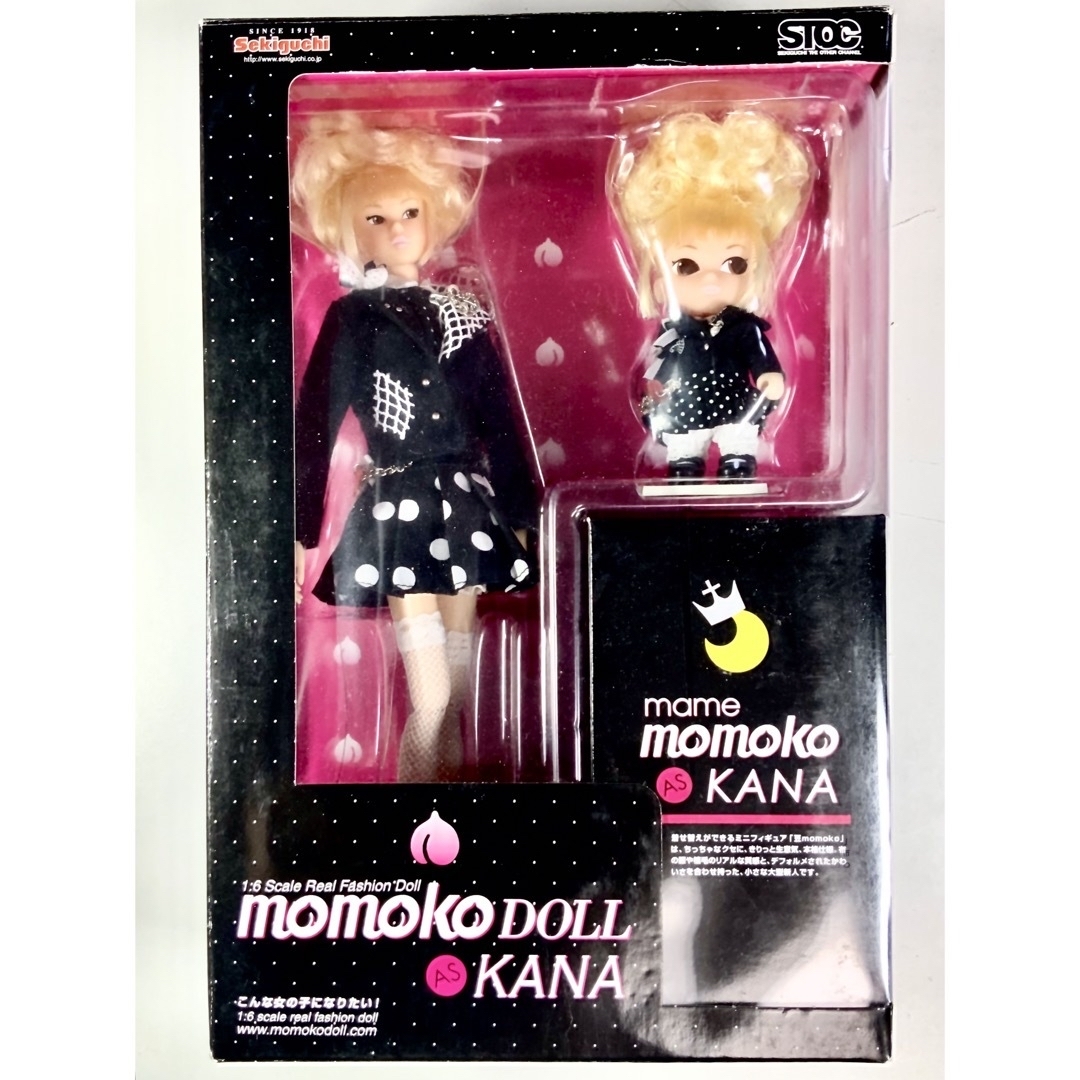 momoko DOLL as KANA水玉ワンピ & ジャケット二体セット ハンドメイドのぬいぐるみ/人形(人形)の商品写真
