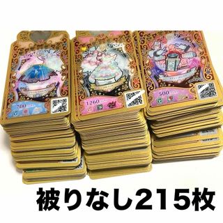 ワッチャプリマジ(ワッチャプリマジ！)のプリマジ 引退 OPRあり被りなし215枚！ まとめ売り(その他)