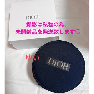 ディオール(Dior)のディオールヴァニティポーチノベルティ新品未使用イベント限定品オファー非売品(ポーチ)