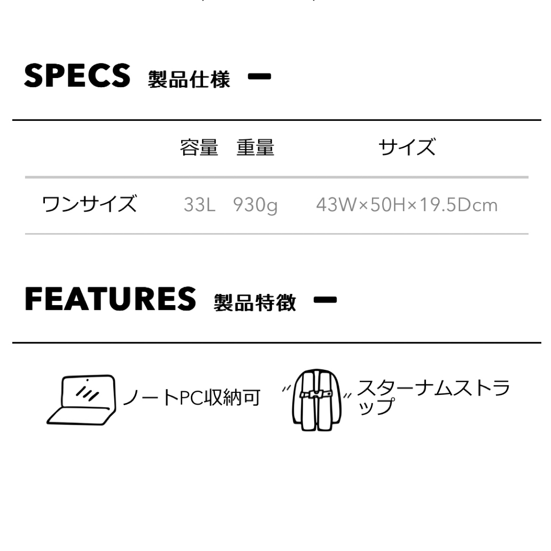 Gregory(グレゴリー)のグレゴリー デイアンドハーフパック GREGORY DAY＆A HALF 33L メンズのバッグ(バッグパック/リュック)の商品写真