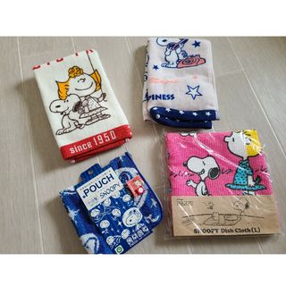 スヌーピー(SNOOPY)のスヌーピー　タオルのふりしてコソッとポーチ　.POUCH　新品　まとめ売り(ポーチ)