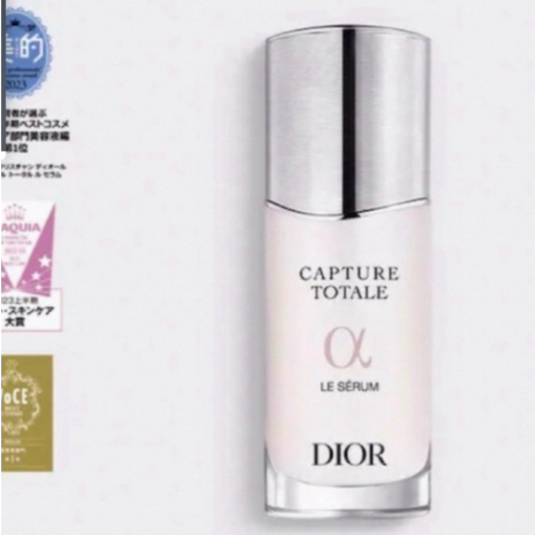 【新品未使用品】ディオール カプチュール トータル ル セラム 30mL