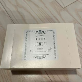 イグニス(IGNIS)のアルビオンイグニストライアルコットン(コットン)