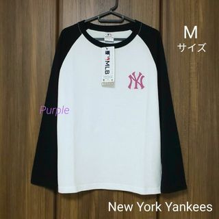 メジャーリーグベースボール(MLB)の【未使用】ニューヨーク・ヤンキース NYロゴラグラン長袖Tシャツ M／白黒(Tシャツ(長袖/七分))