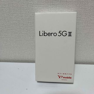 ゼットティーイー(ZTE)の【新品未使用】 Liberia 5G (スマートフォン本体)