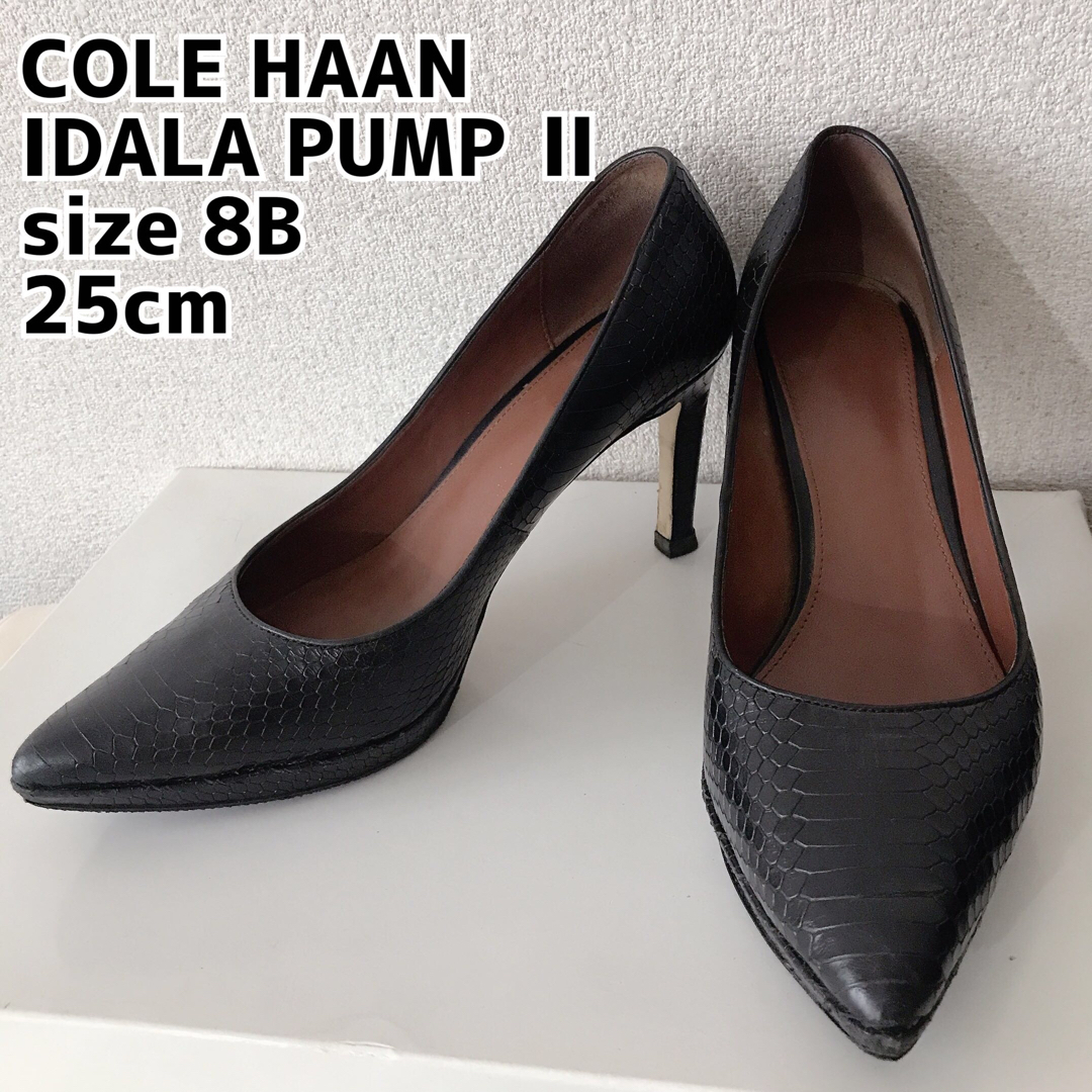 ★美品★コールハーン　パンプス　5cmヒール　COLE HAAN