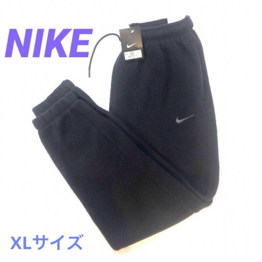 NIKE(ナイキ)の新品未使用タグ付き　ナイキ　NIKE フリースパンツ　ジョガーパンツ　XLサイズ レディースのパンツ(その他)の商品写真