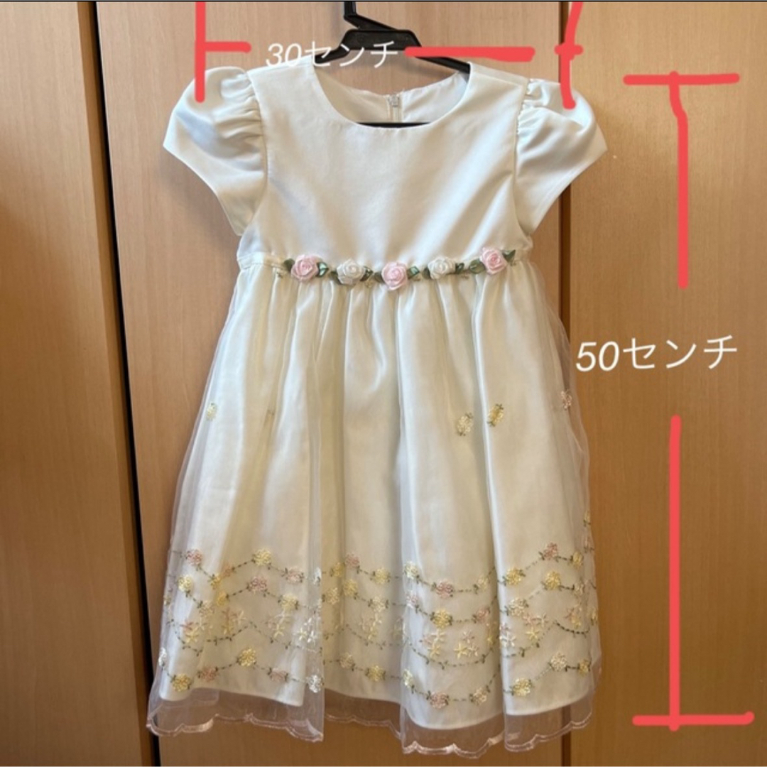 キッズ ドレス パーティドレス キッズ/ベビー/マタニティのキッズ服女の子用(90cm~)(ドレス/フォーマル)の商品写真