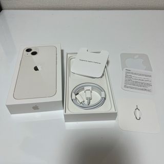 アイフォーン(iPhone)の空箱　アップル iPhone13 Pro 128GB スターライト(その他)