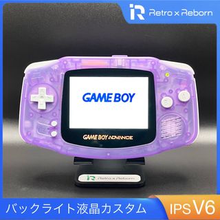 レア限定色マナブルー 任天堂 ゲームボーイアドバンスSP GBASP