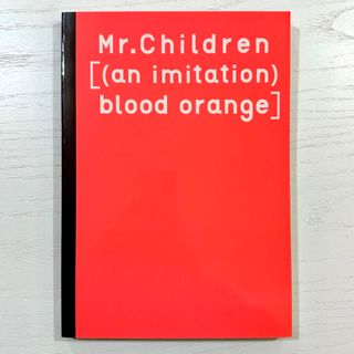 【新品未使用】 Mr.Children バンドスコア an imitation(楽譜)