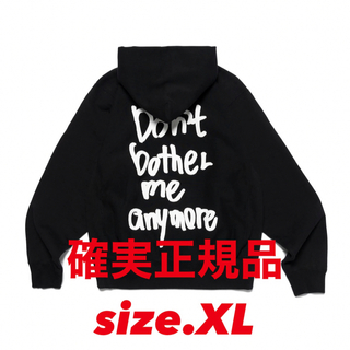 Girls Don't Cry - HOODIE #2 wasted youth フーディ グレー XLの通販 ...