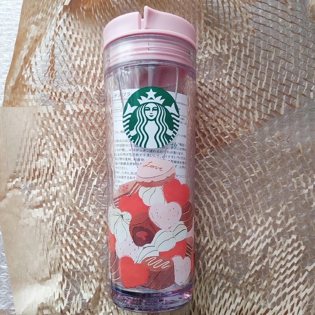 Starbucks(スターバックス)の2個セット スタバ バレンタイン２０２４ ウォーターインタンブラーチョコレート インテリア/住まい/日用品のキッチン/食器(タンブラー)の商品写真