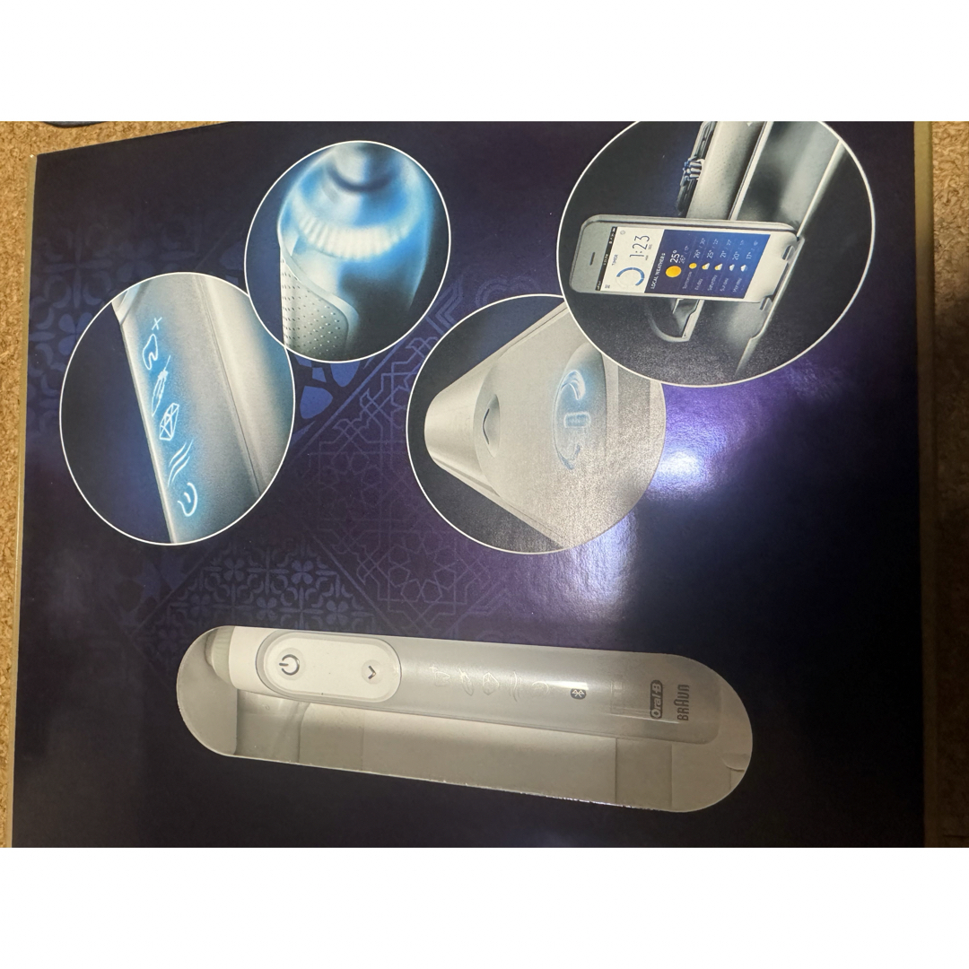 送料込み新品未使用電動歯ブラシ歯科医使用率1番人口知能搭載 送料込み新品未使用電動歯ブラシ歯科医使用率1番人口知能搭載