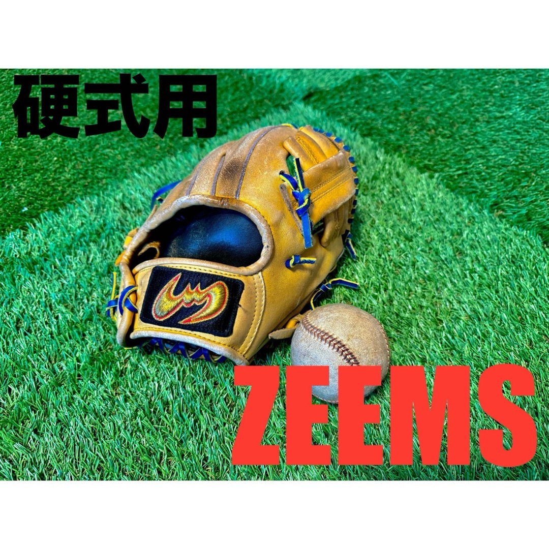 Zeems(ジームス)の硬式野球用トレーニンググローブ ZEEMS ジームス スポーツ/アウトドアの野球(グローブ)の商品写真