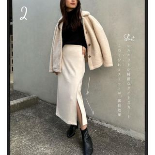 ユニクロ(UNIQLO)のUNIQLO ストレッチ　ナロースカート　ホワイト　L　(ロングスカート)