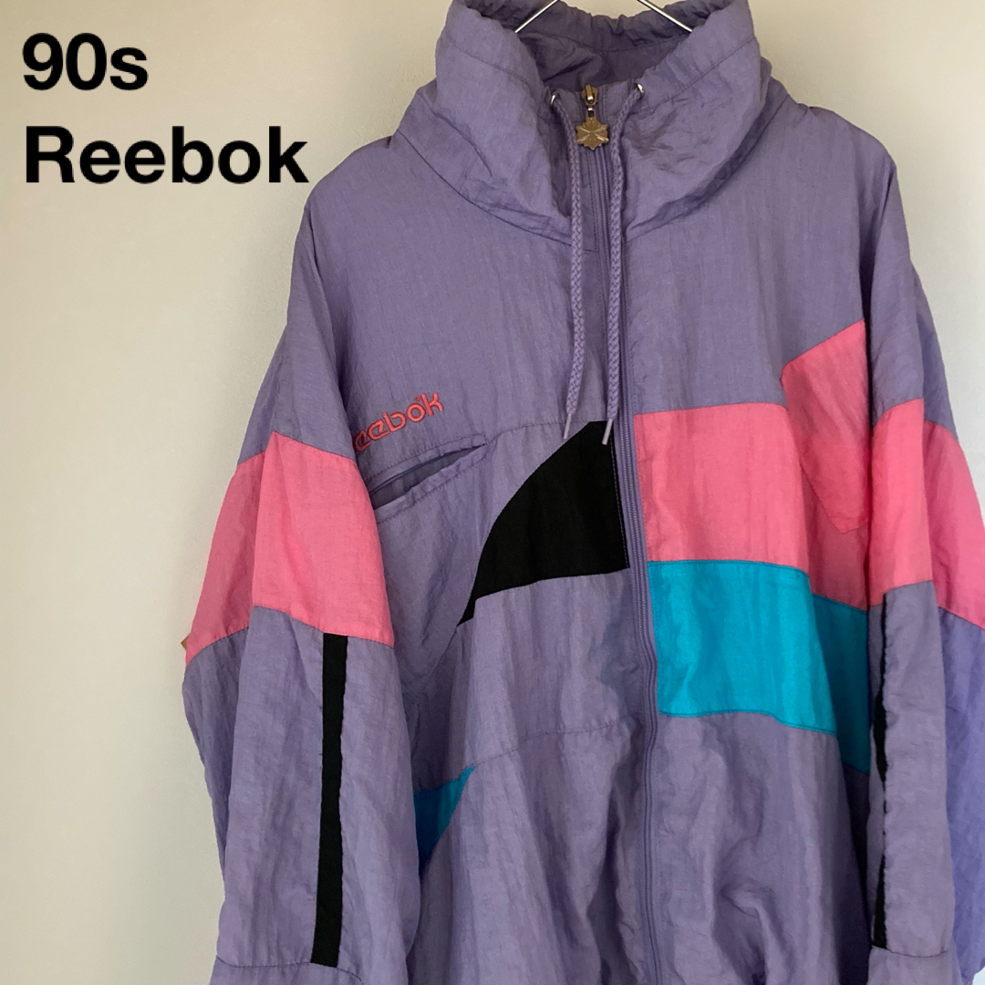 【90s】Reebok トラックジャケット　マルチカラー