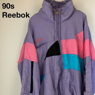 Reebok - 激レア 90s リーボック ハーフジップ ナイロンジャケット