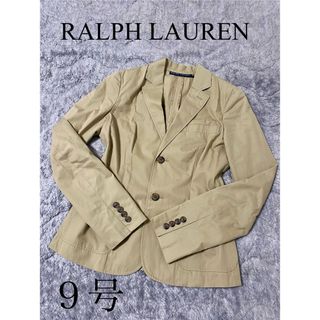 ラルフローレン(Ralph Lauren)のラルフローレン　テーラードジャケット　9号　M ベージュ　日本製　綿100%(テーラードジャケット)