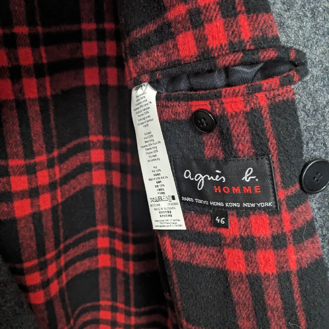 agnes b.(アニエスベー)のアニエスベーオム ロングピーコート メンズのジャケット/アウター(ピーコート)の商品写真