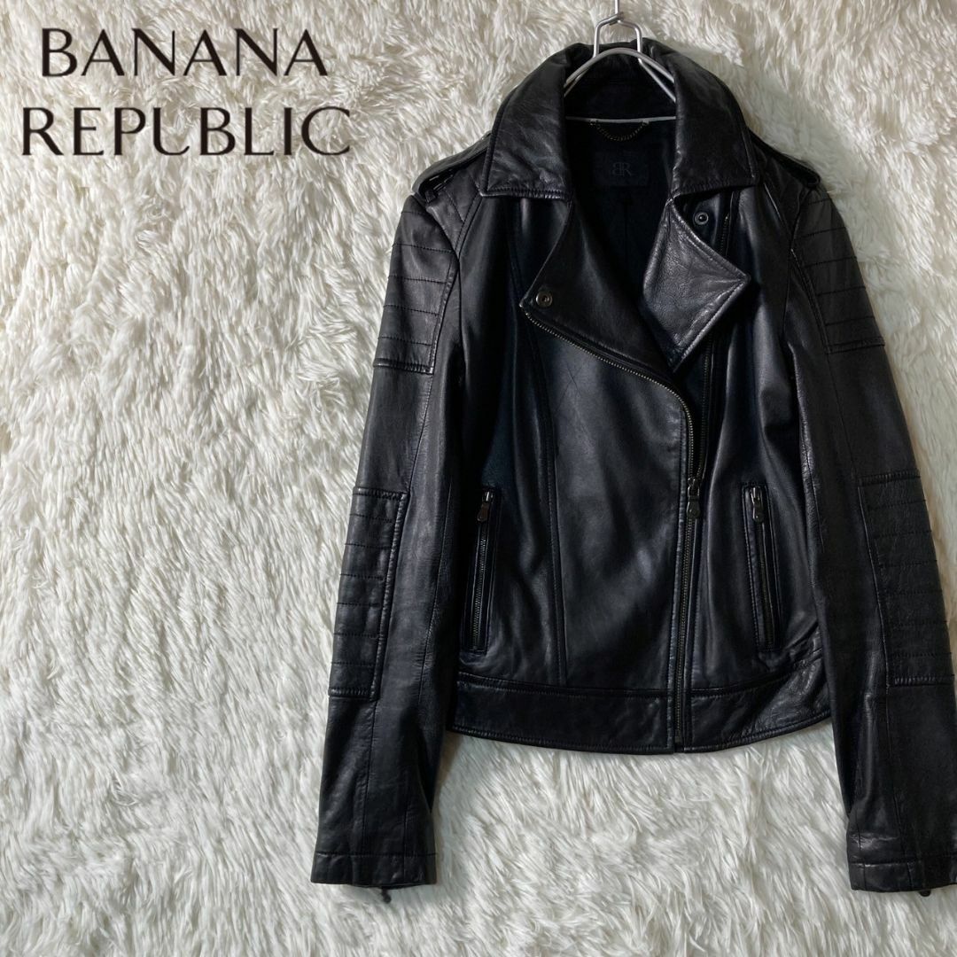 カラーグリーンBanana Republic バナナリパブリック　羊革レザージャケット