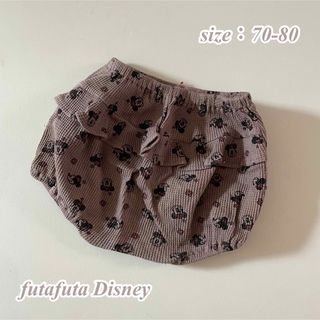 フタフタ(futafuta)の【バースデイ】futafuta Disney ミニー ワッフルブルマ 70-80(パンツ)