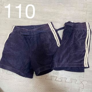 ギャップ(GAP)のギャップ GAP 110 2点セット まとめ売り ボトムス(パンツ/スパッツ)