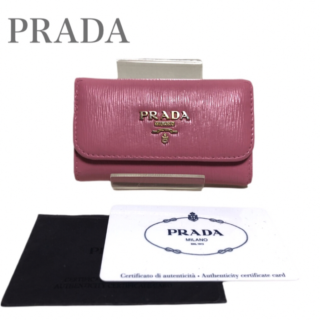 PRADA(プラダ)のPRADA プラダ ヴィッテロ 6連キーケース ピンク【Gカード付属】 レディースのファッション小物(キーケース)の商品写真