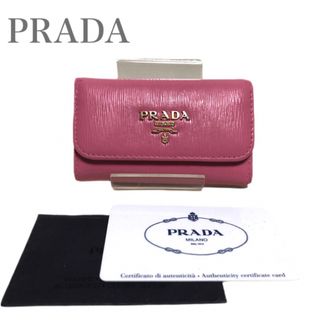 プラダ(PRADA)のPRADA プラダ ヴィッテロ 6連キーケース ピンク【Gカード付属】(キーケース)