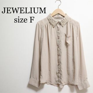 ジュエリウム(JEWELIUM)のジュエリウム JEWELIUM パールカラー長袖エアリーブラウス ピンクベージュ(シャツ/ブラウス(長袖/七分))