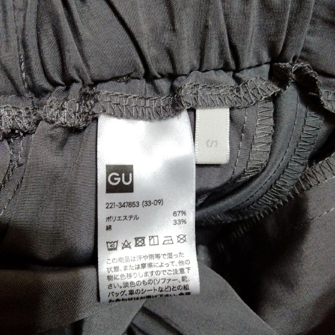 GU(ジーユー)の【GU】ポニー様専用☆パラシュートカーゴパンツ　グレー　Ｓ レディースのパンツ(ワークパンツ/カーゴパンツ)の商品写真