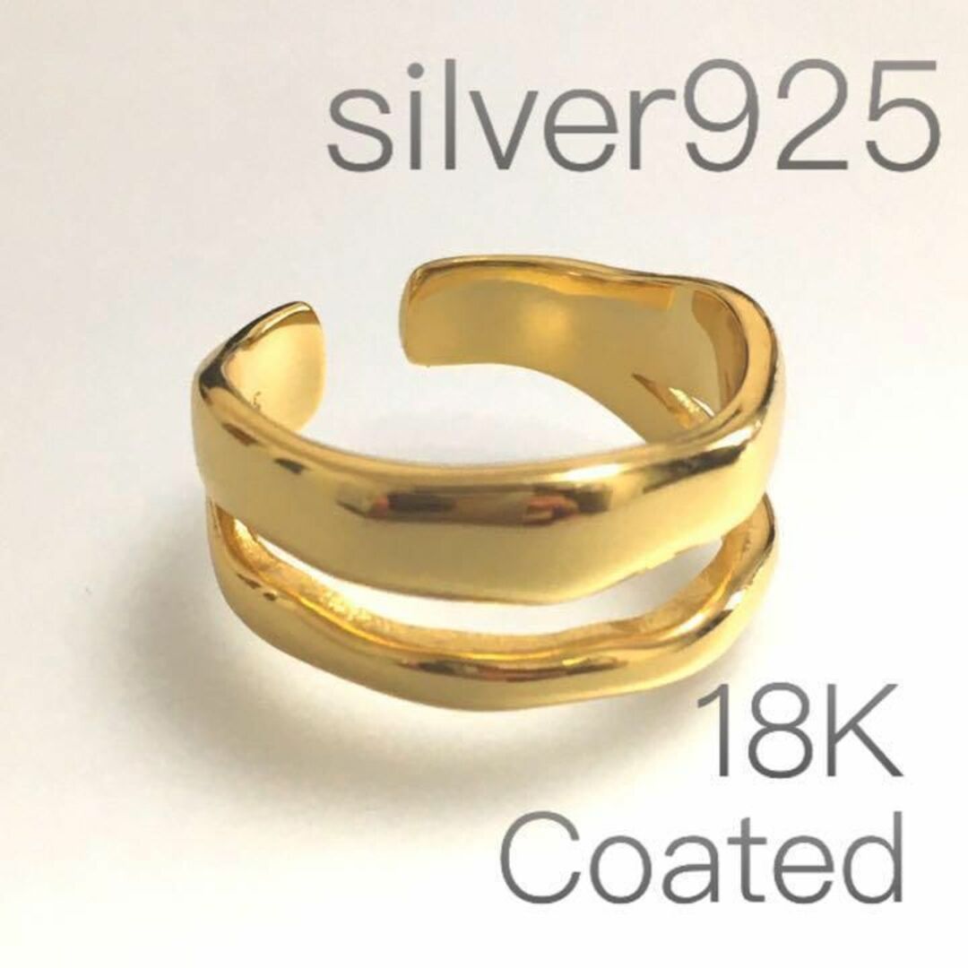 オープンリング 18Kコーティング silver925 指輪 リング メンズ 金 メンズのアクセサリー(リング(指輪))の商品写真