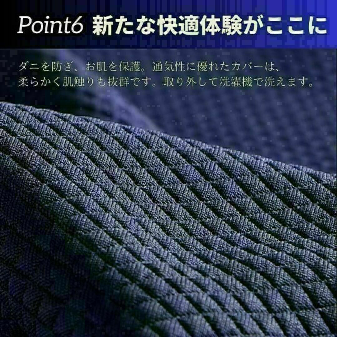 クッション 椅子 腰痛 低反発 座布団 痔 骨盤矯正 椅子用クッション 骨盤 インテリア/住まい/日用品の椅子/チェア(座椅子)の商品写真