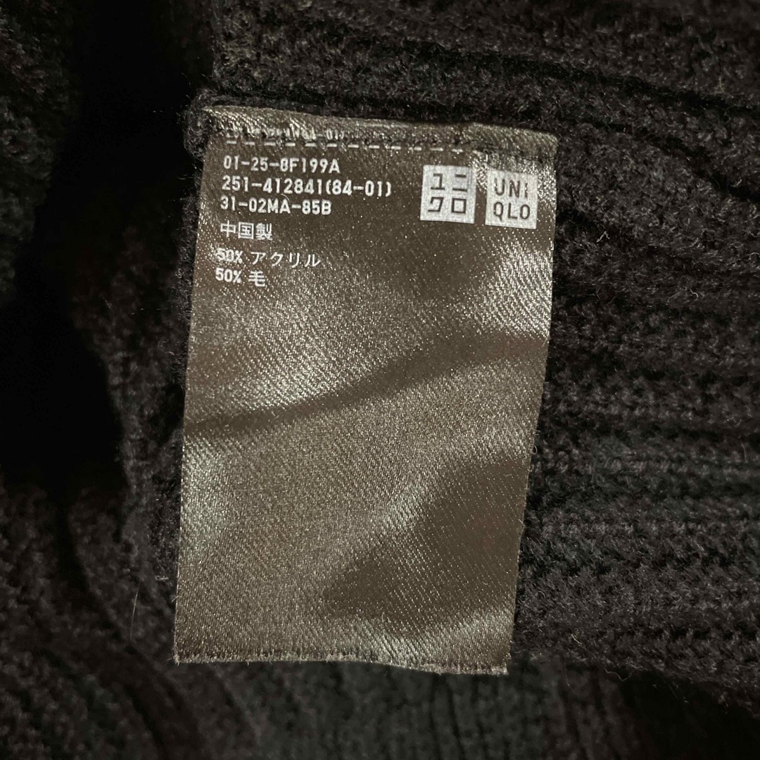 UNIQLO(ユニクロ)のUNIQLO U  黒カーディガン　M レディースのトップス(カーディガン)の商品写真