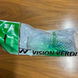 ミドリアンゼン(ミドリ安全)のミドリ安全 保護メガネ VISION VERDE(防災関連グッズ)