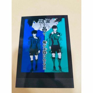 ブルーロック　潔世一　糸師凛　モノクロカード第2弾　ぱしゃこれ　原作絵(キャラクターグッズ)