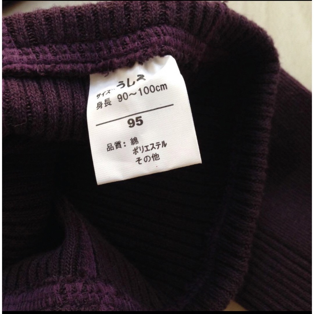 新品☆ 95cm ベビー・キッズタイツ(紫) キッズ/ベビー/マタニティのこども用ファッション小物(靴下/タイツ)の商品写真