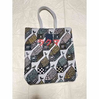 ミナペルホネン(mina perhonen)の1月末終了 mina perhonen village toastbag(トートバッグ)