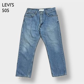 リーバイス(Levi's)のLEVI'S 505 デニム ジーンズ W34 リーバイス アイスブルー 古着(デニム/ジーンズ)