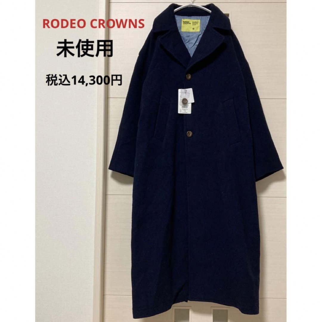 RODEO CROWNS(ロデオクラウンズ)のタグ付き未使用 ロデオクラウンズ コート M ネイビー レディースのジャケット/アウター(ロングコート)の商品写真