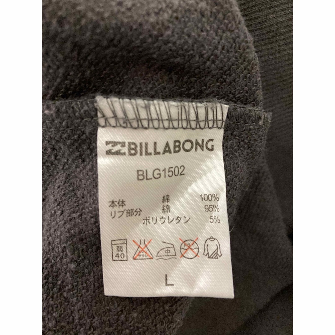 billabong(ビラボン)のBILLABONG レディースのトップス(パーカー)の商品写真