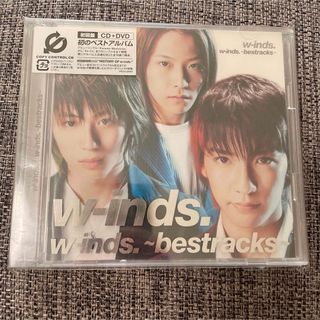 w-inds./w-inds.～bestracks～【初回版】(ポップス/ロック(邦楽))