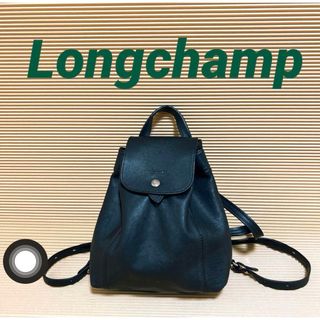 ロンシャン(LONGCHAMP)のロンシャン キュイール リュック バックパック 黒(リュック/バックパック)