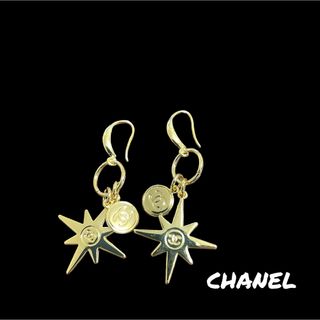 CHANEL シェルサークルピアス　vintage 98P ココマークアルマイヤリング