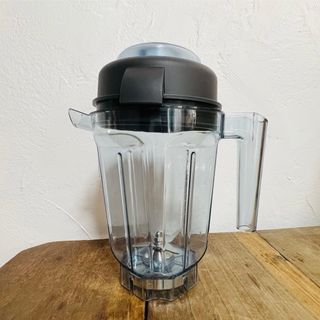 バイタミックス(Vitamix)のバイタミックスVitamix コンテナ TNC PRO500用 0.9L(ジューサー/ミキサー)