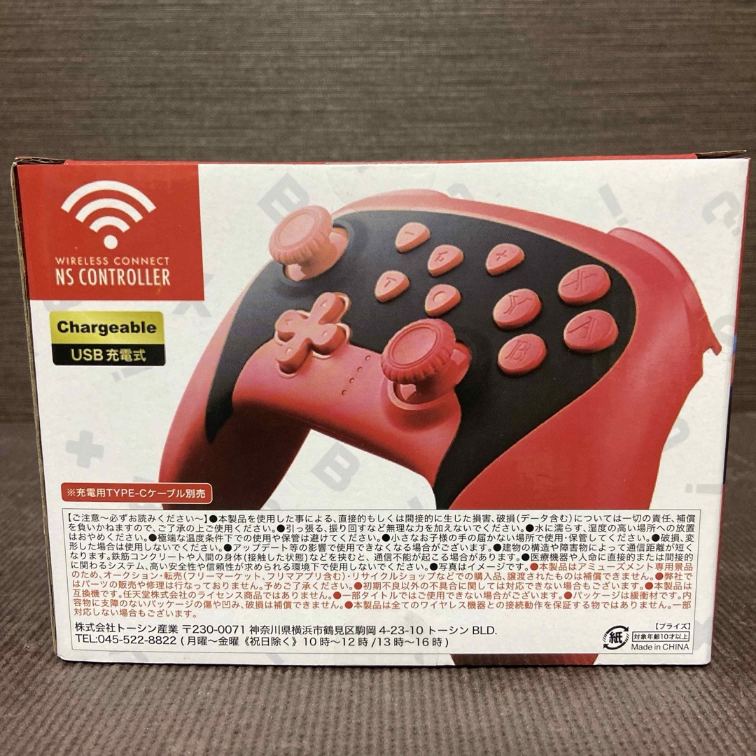 NSコントローラー8th Switch用　プロコン　レッド×ブラック エンタメ/ホビーのゲームソフト/ゲーム機本体(その他)の商品写真