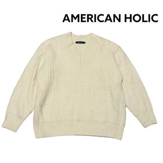 アメリカンホリック(AMERICAN HOLIC)の【美品】アメリカンホリック ニット Vネックセーター ゆったり 厚手(ニット/セーター)