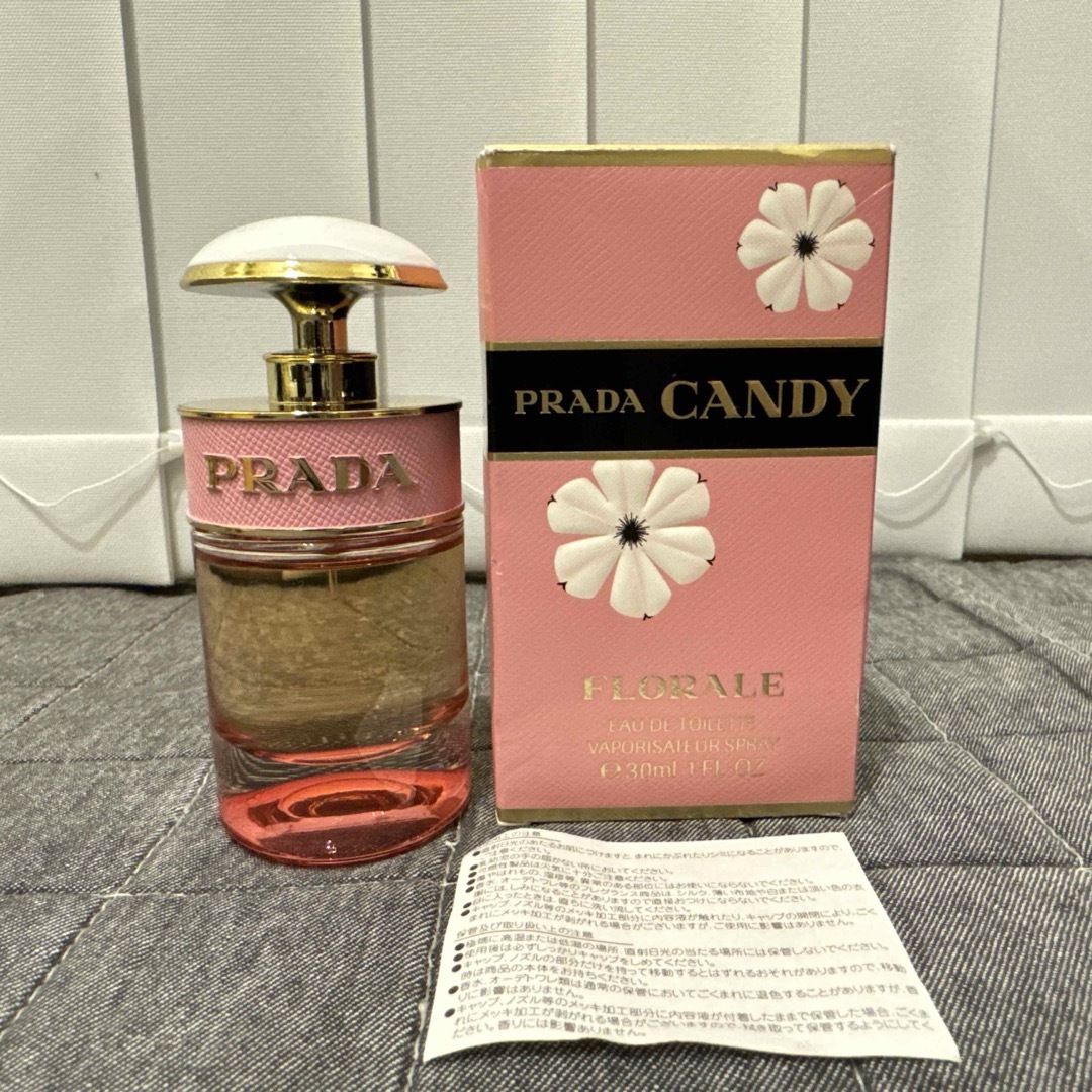 PRADA(プラダ)のPRADA プラダ Candy キャンディFLORALE フロラーレ 30ml コスメ/美容の香水(香水(女性用))の商品写真