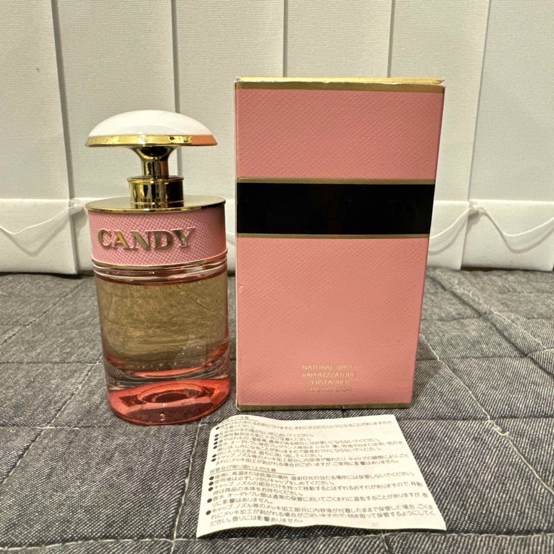 PRADA(プラダ)のPRADA プラダ Candy キャンディFLORALE フロラーレ 30ml コスメ/美容の香水(香水(女性用))の商品写真