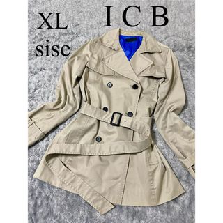 アイシービー(ICB)のICB アイシービー　トレンチコート　42 XL 大きいサイズ　春服　ベージュ(トレンチコート)